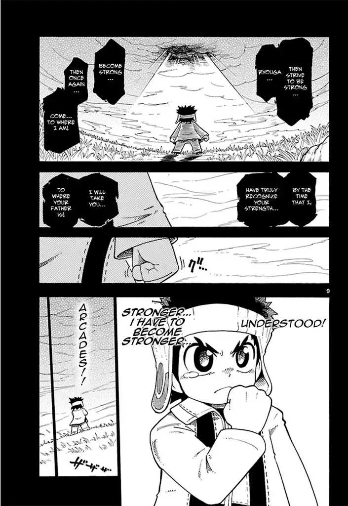 Pocket Monster Réburst Chapter 1 10